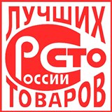 ДЭНАС-Кардио 2 программы купить в Черноголовке Медицинская техника - denasosteo.ru 
